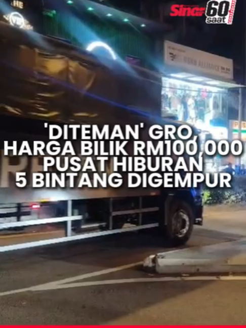 @Sinar Harian