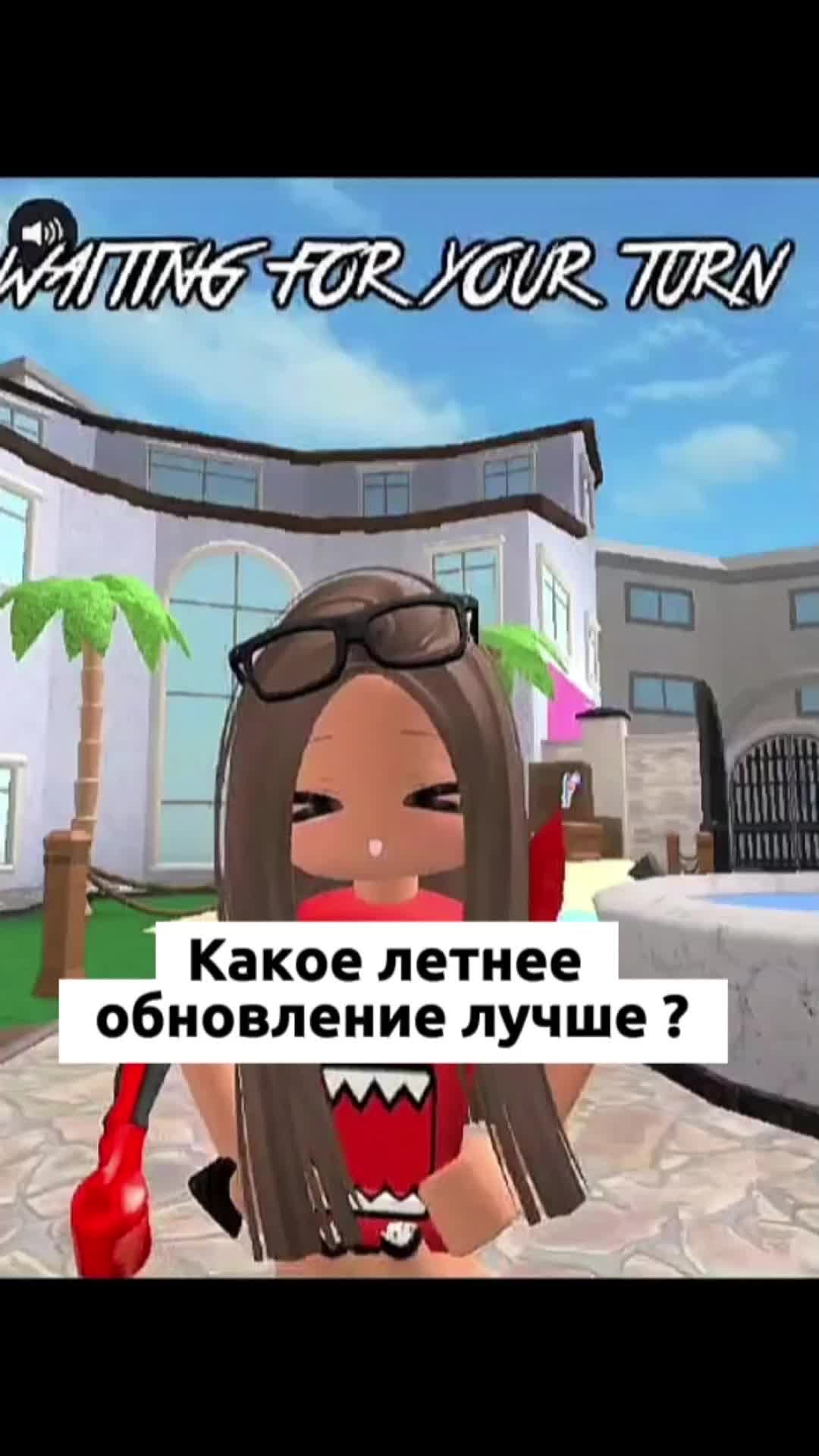 @Nylu