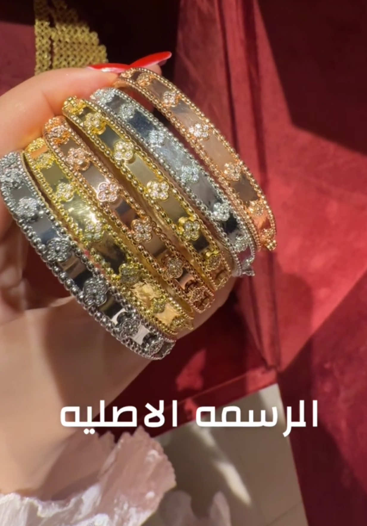 @الدانه 🧿🌙🌕بديل الذهب👸