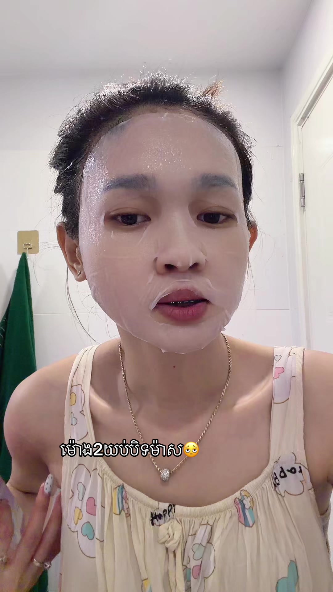 @๐ฎ๐๐๐ ๐๐๐๐
