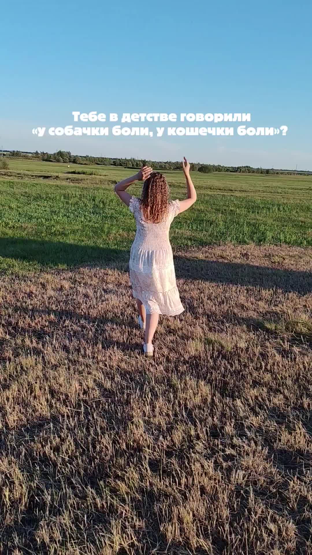 @❀Надйос♡
