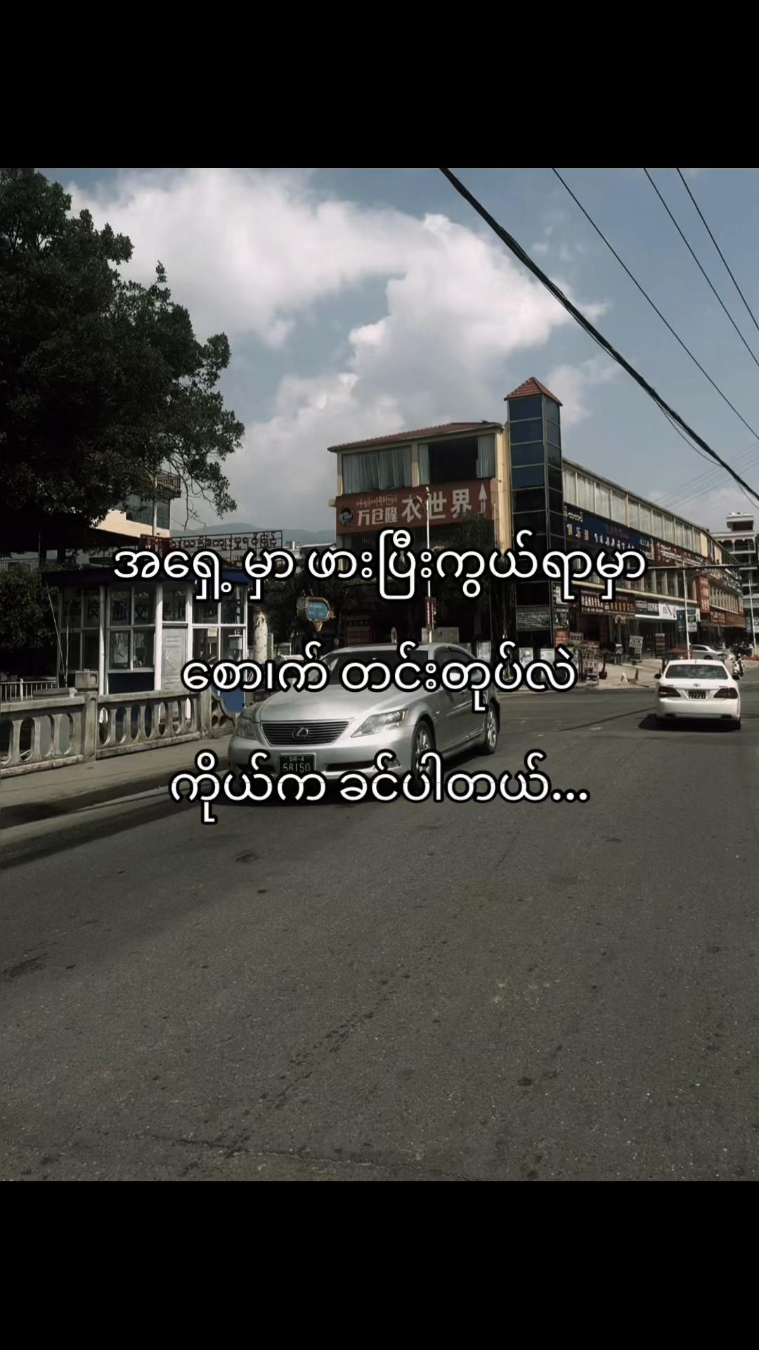 @ð«ª