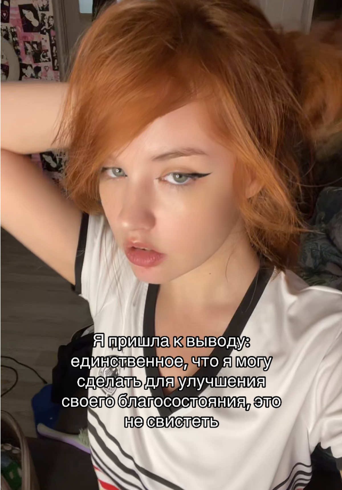 @Germesova