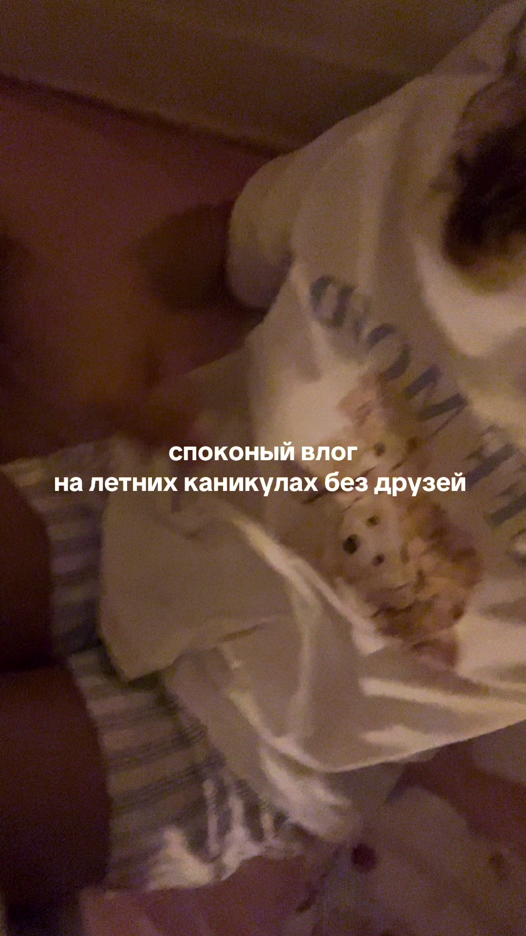 @тгк - shpulya