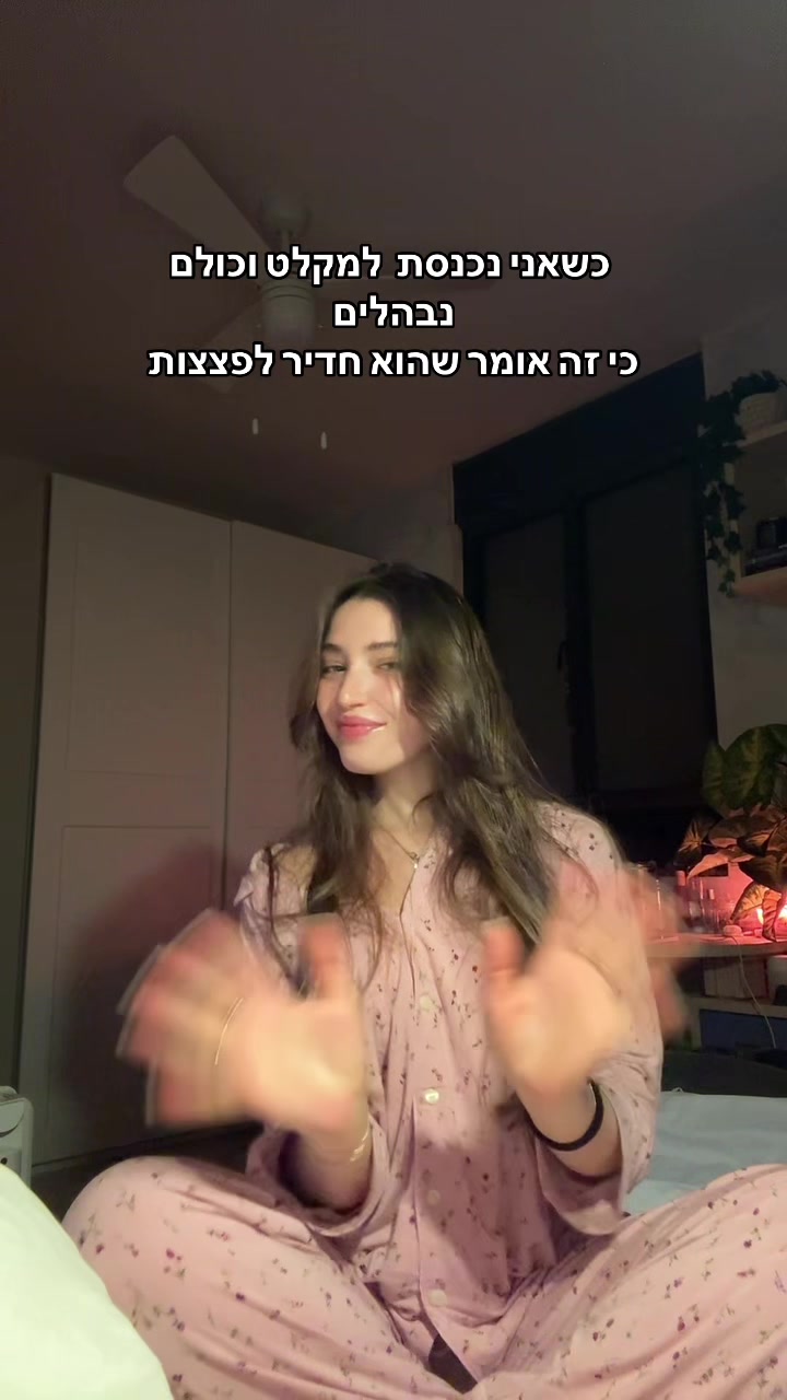 @Sunshine.kid0