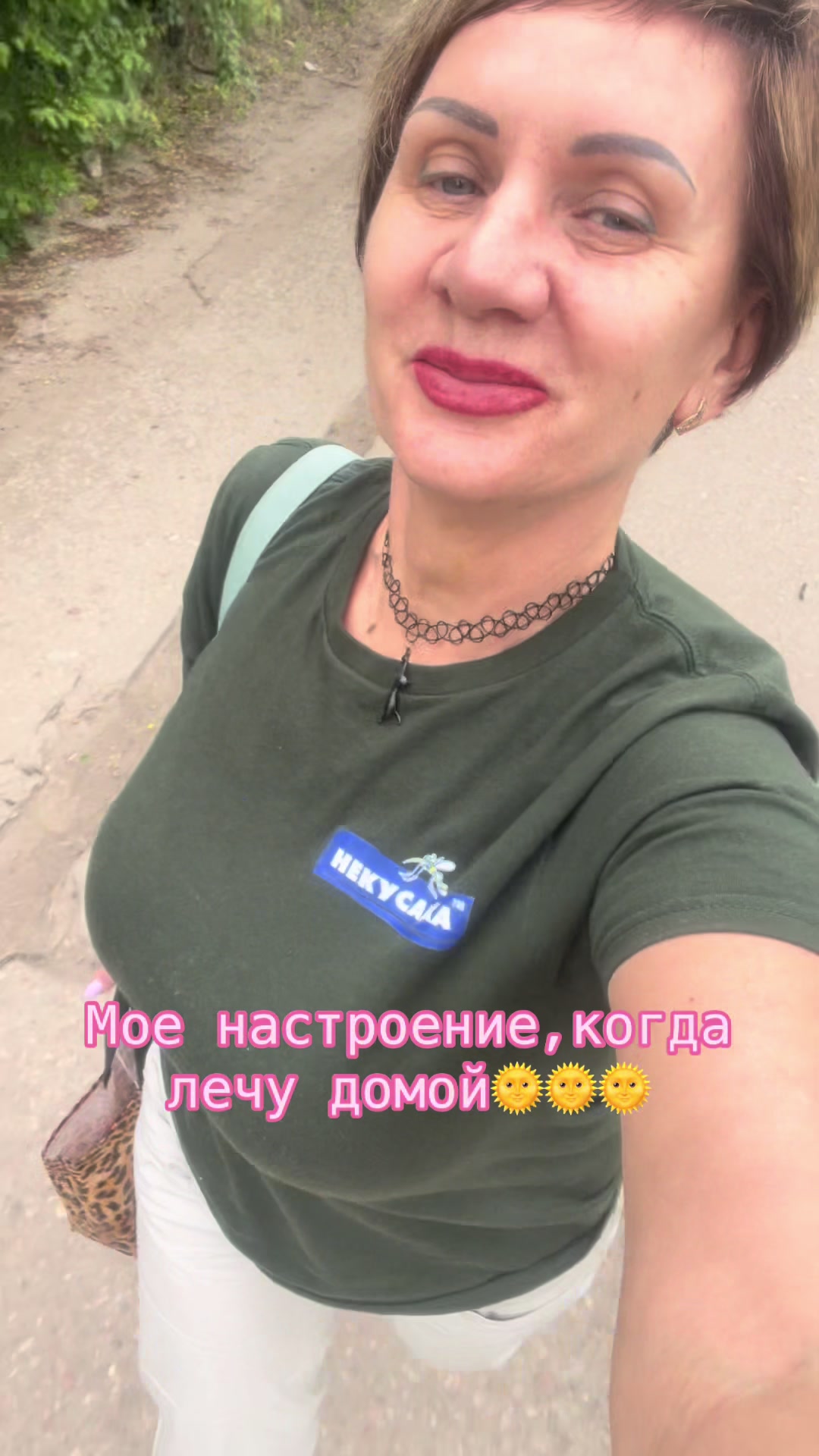 @allaua_samarskaya