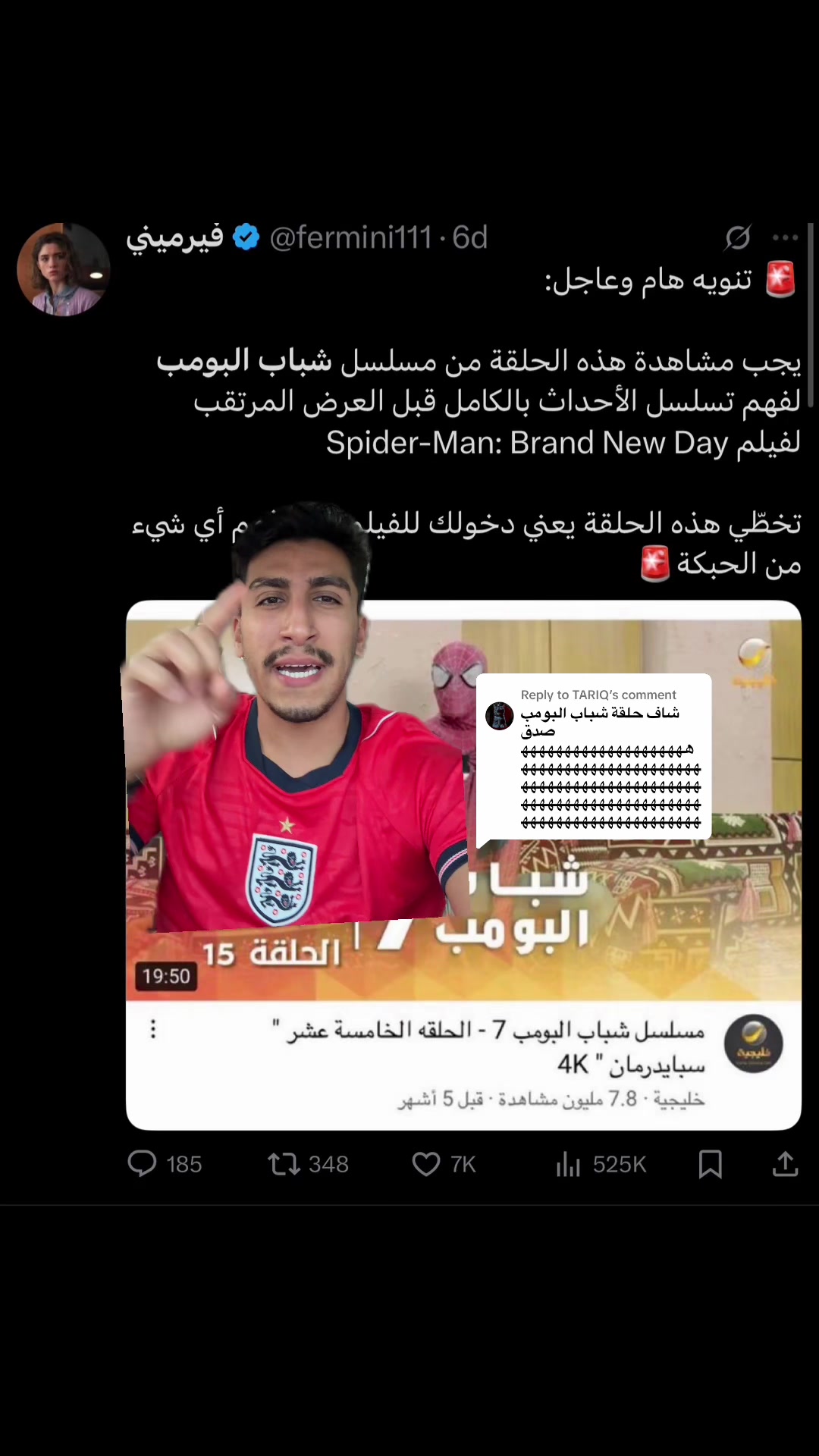 @Aziz | عزيز