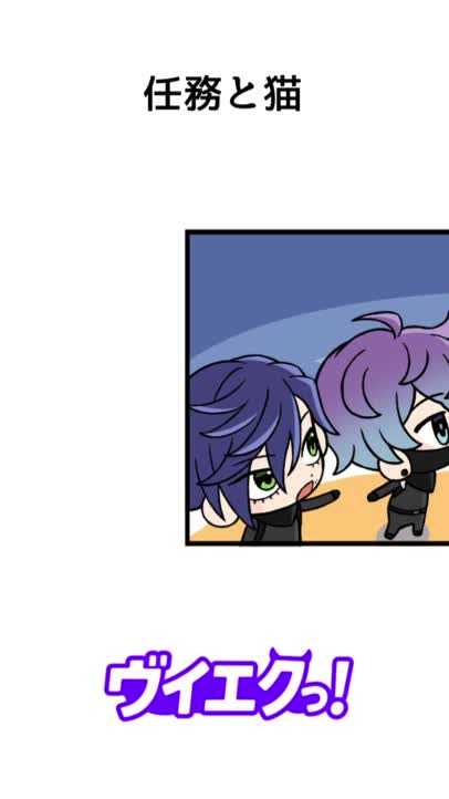 @エクスキューショナー【公式】