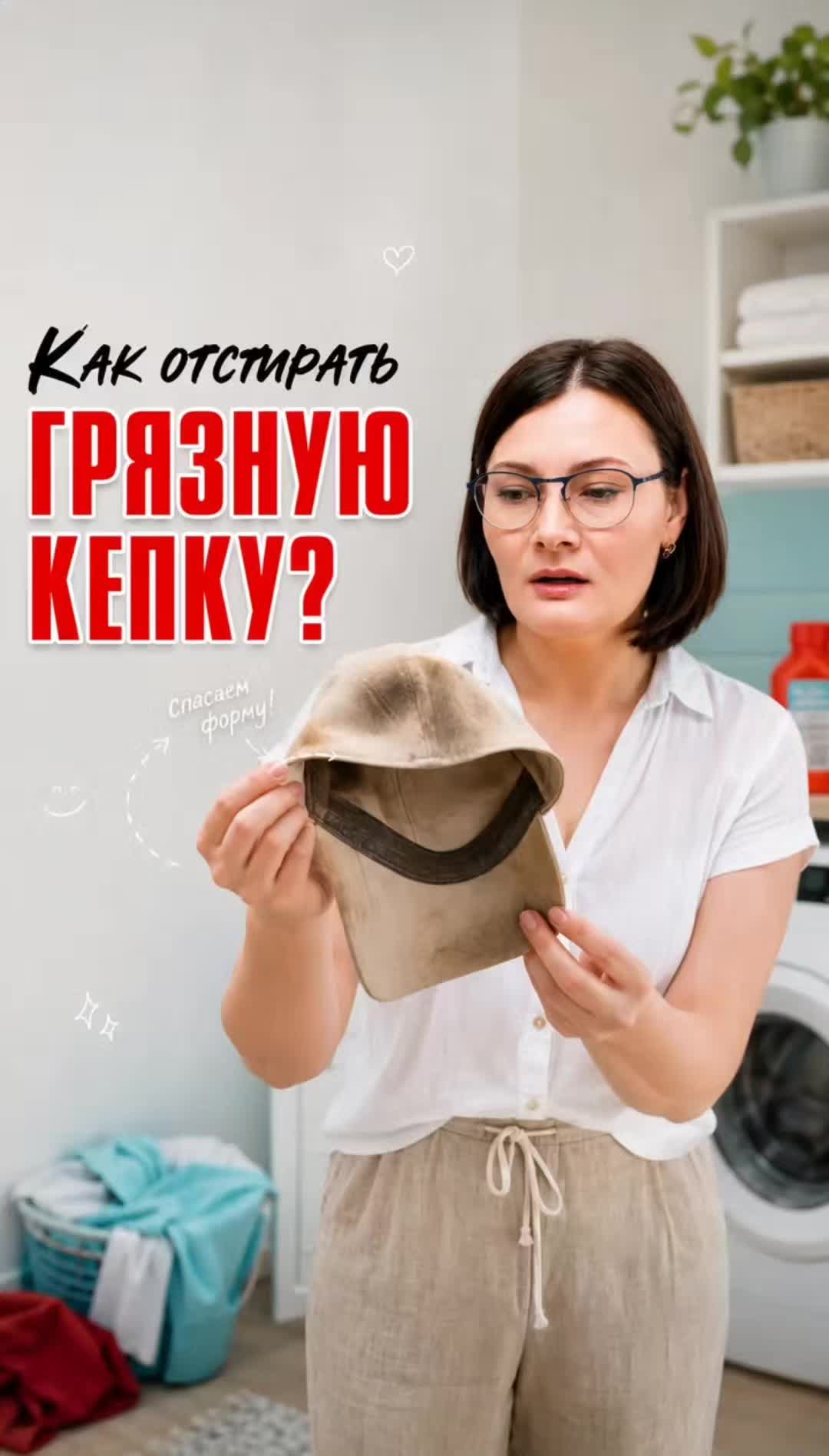 @Марина Жукова Блогер - Эксперт