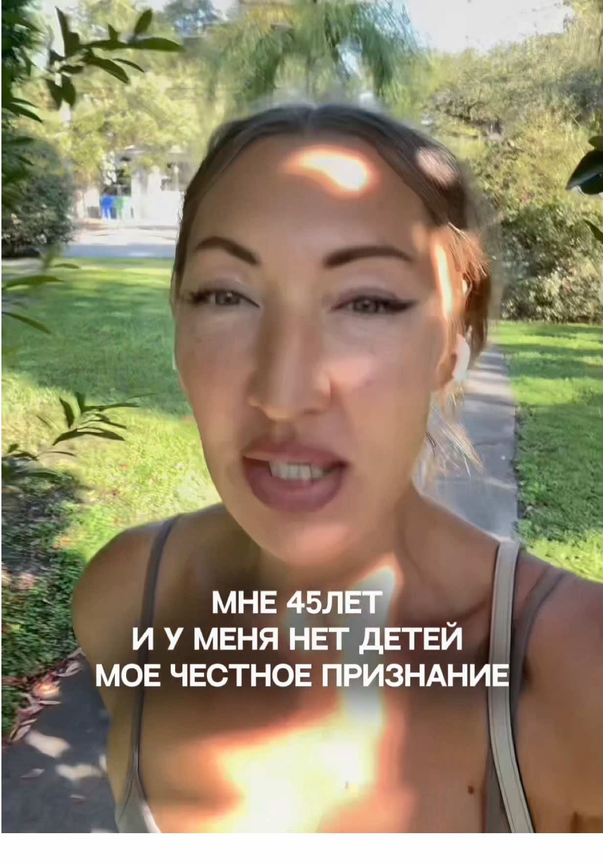 @anna.a.more