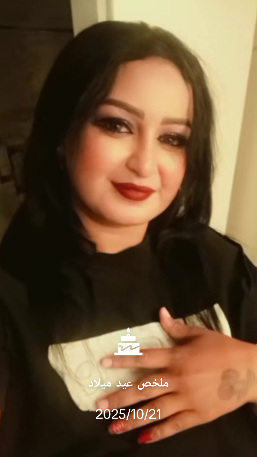 @نور عسل