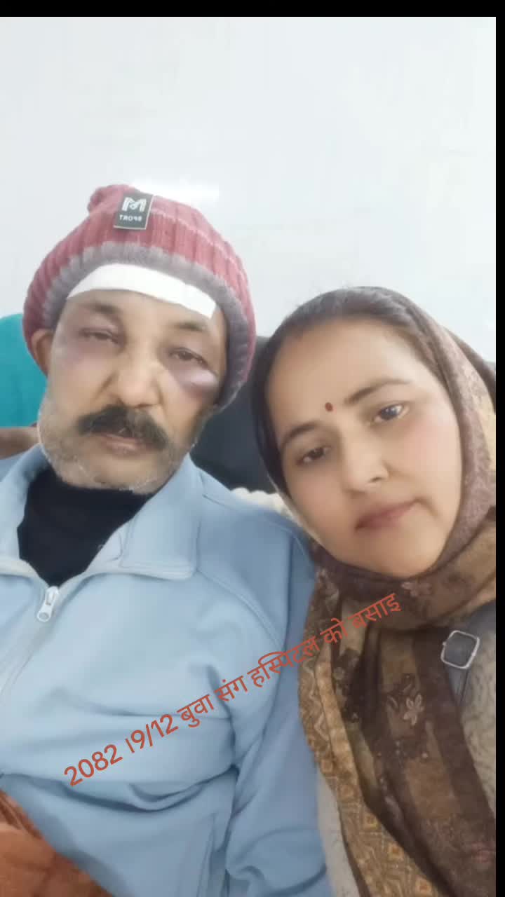 @🌼Khuma sapkota👍️
