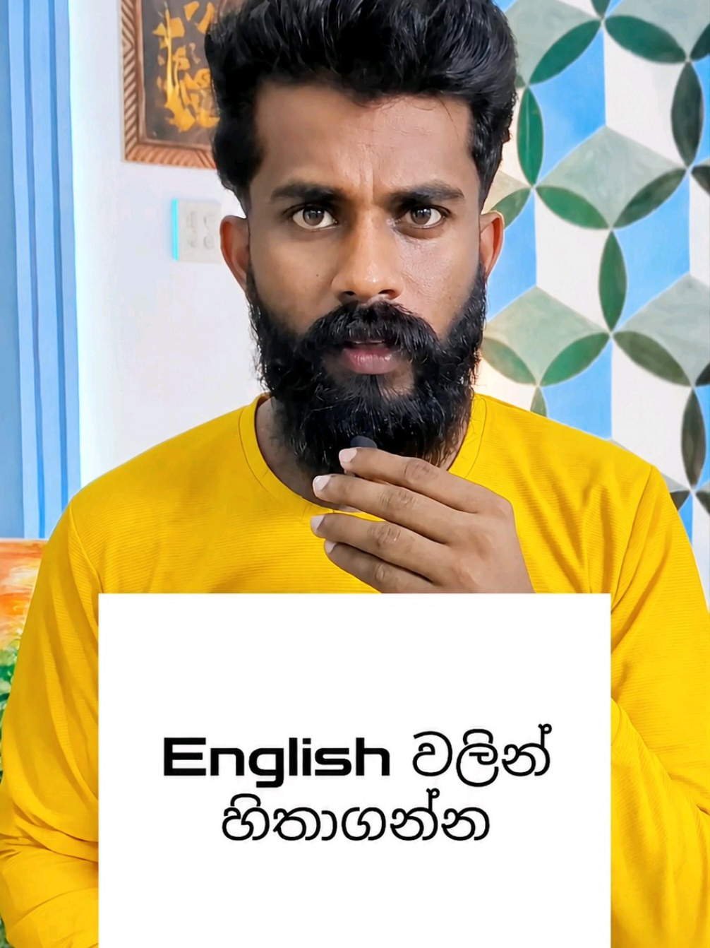 @MHarryDilshan | ඇස් අයියා 👀