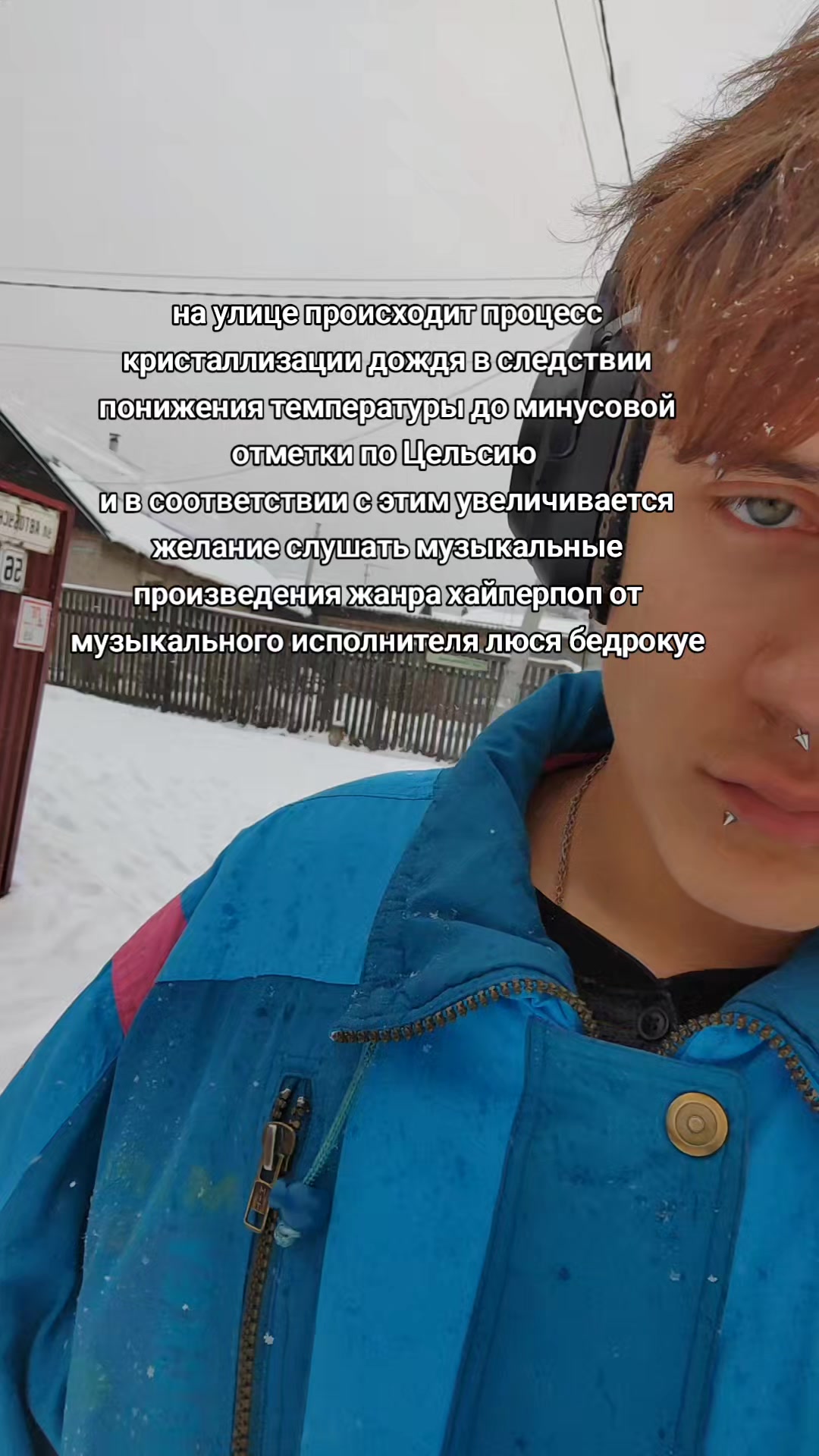 @целлюлитнаябулка2009