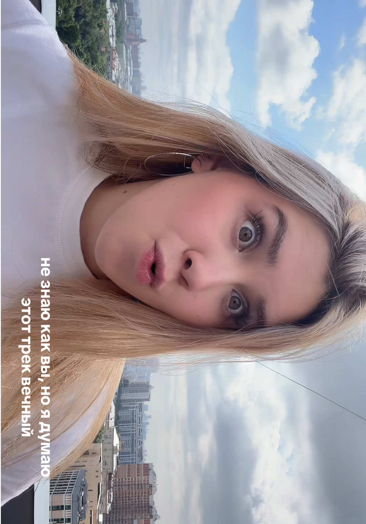 @тгк: дочка Щербакова