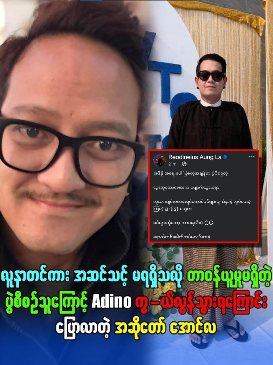 @@@@@@@@@🫢