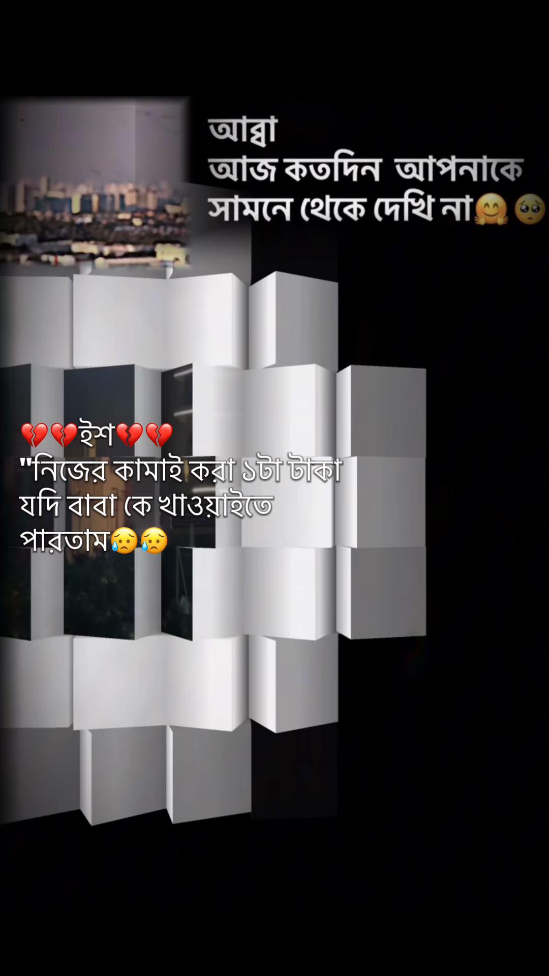 @🇵🇰 ROCKY 🇧🇩