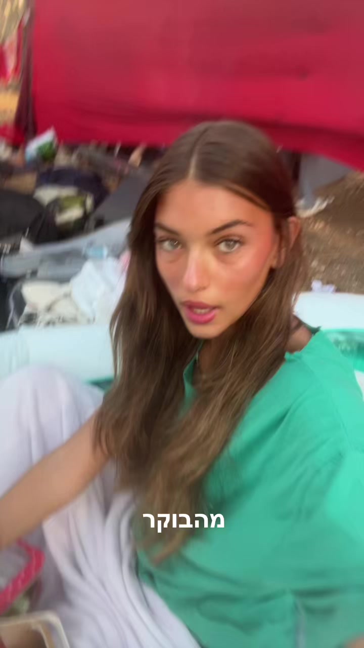@Danielliiizzz🧸🪽