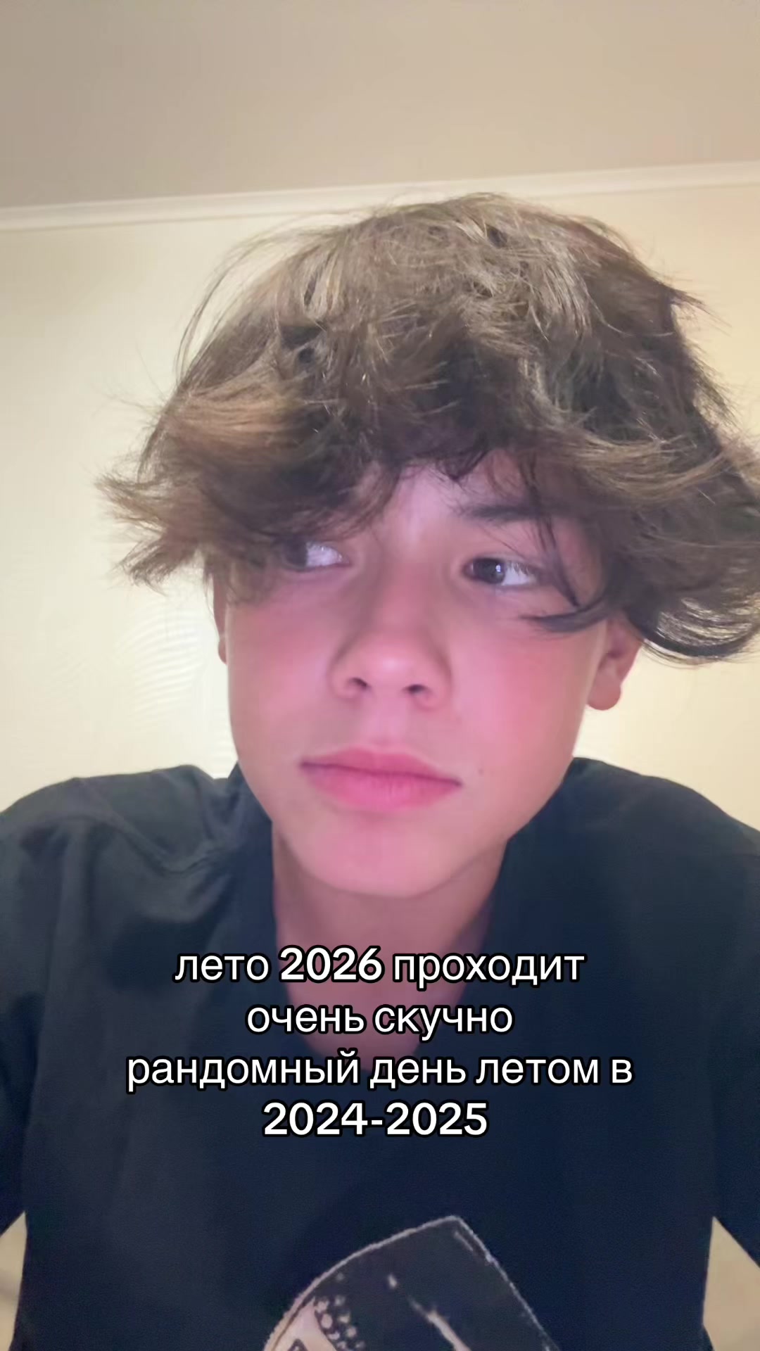 @лео👾
