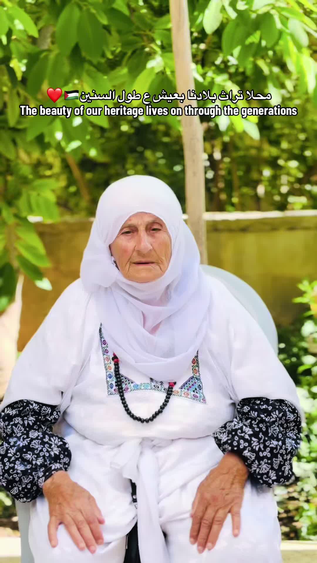 @𝑩𝑨𝑵𝑨𓂆.