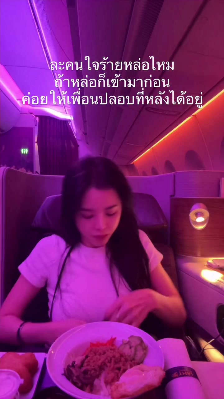 @icesassy
