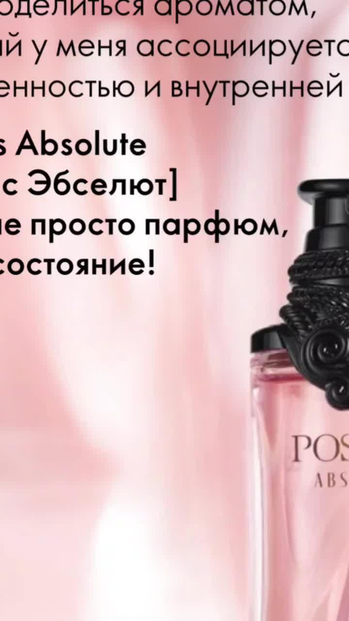 @Марина