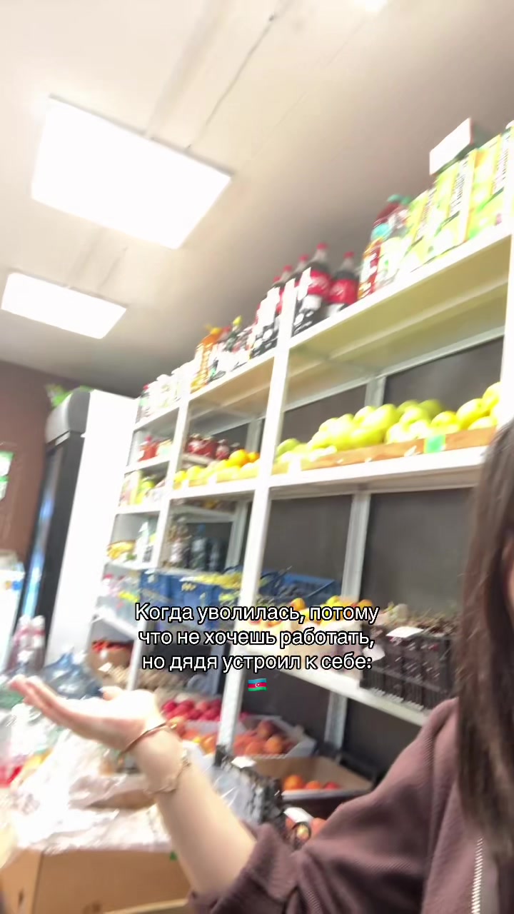 @Мамедова 🇦🇿