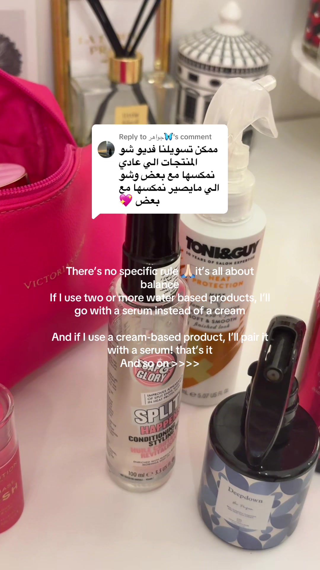 @inspbloger