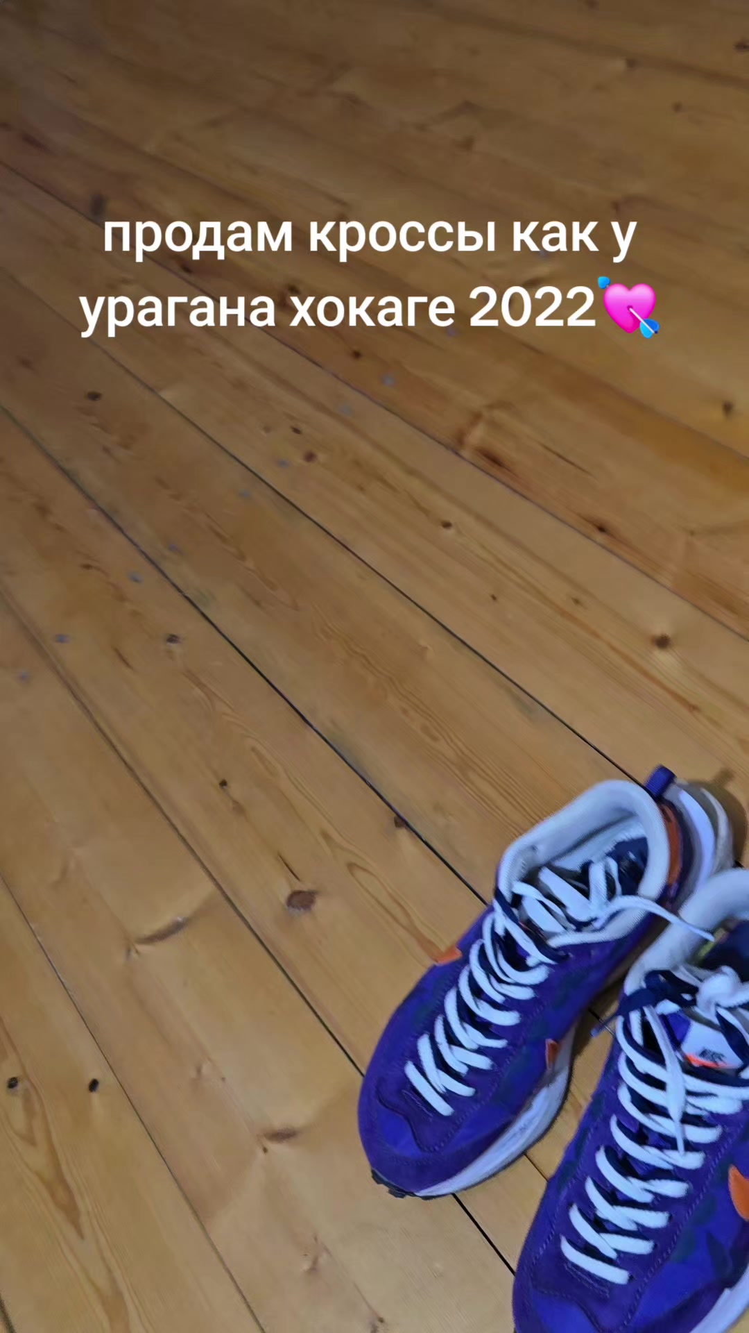 @Arbuzer