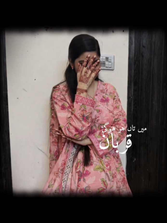 @پری🧚✨