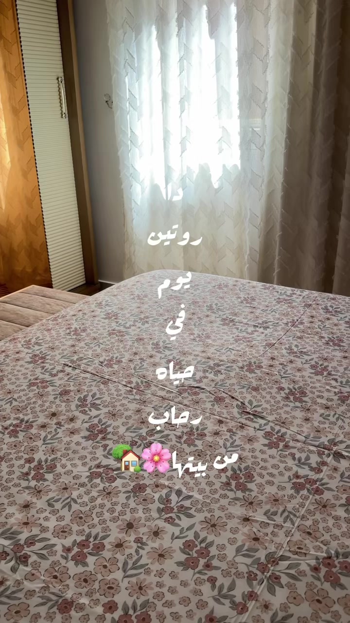 @رحاب حسن