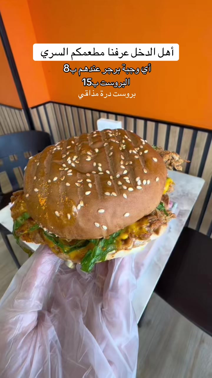 @روابــي 🍂|تبوك