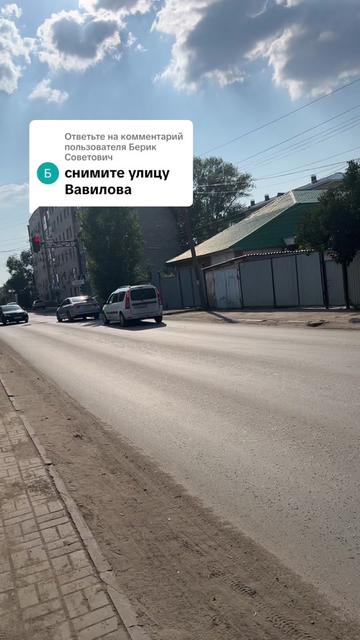 @~ОсОбЕнНаЯ~