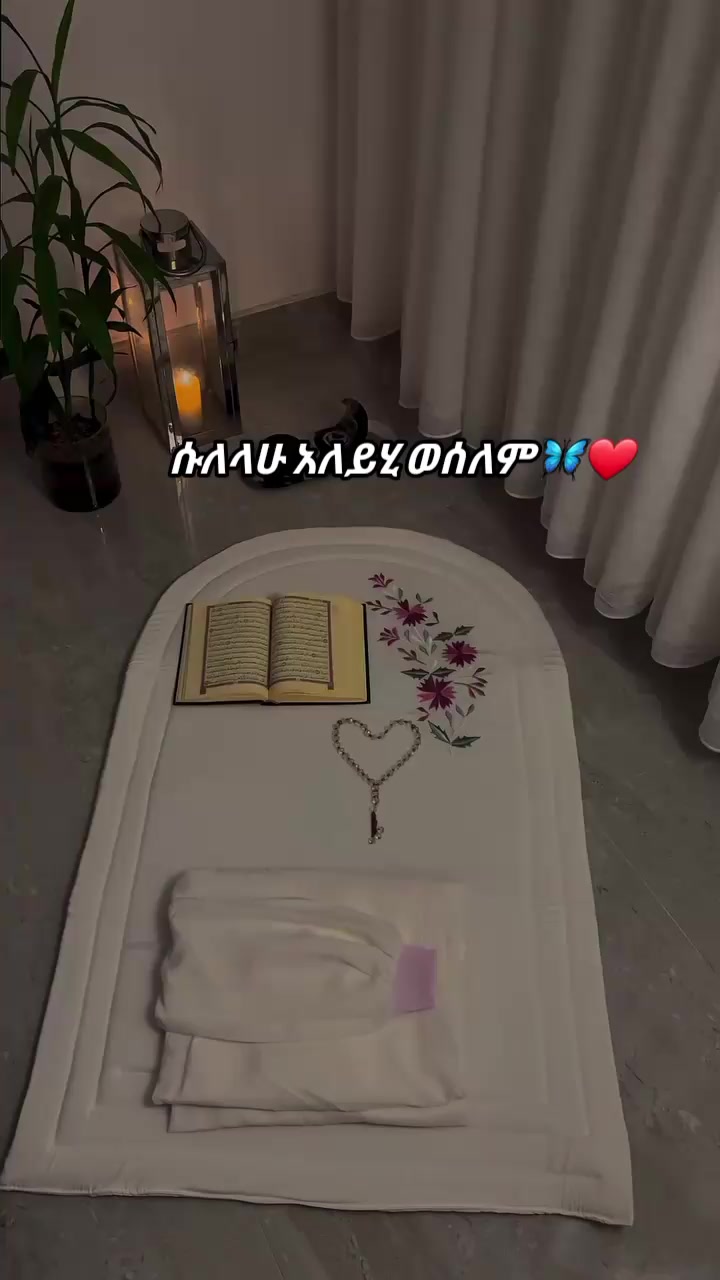 @madina๐ซ๐