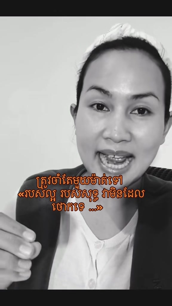 @๐ญ