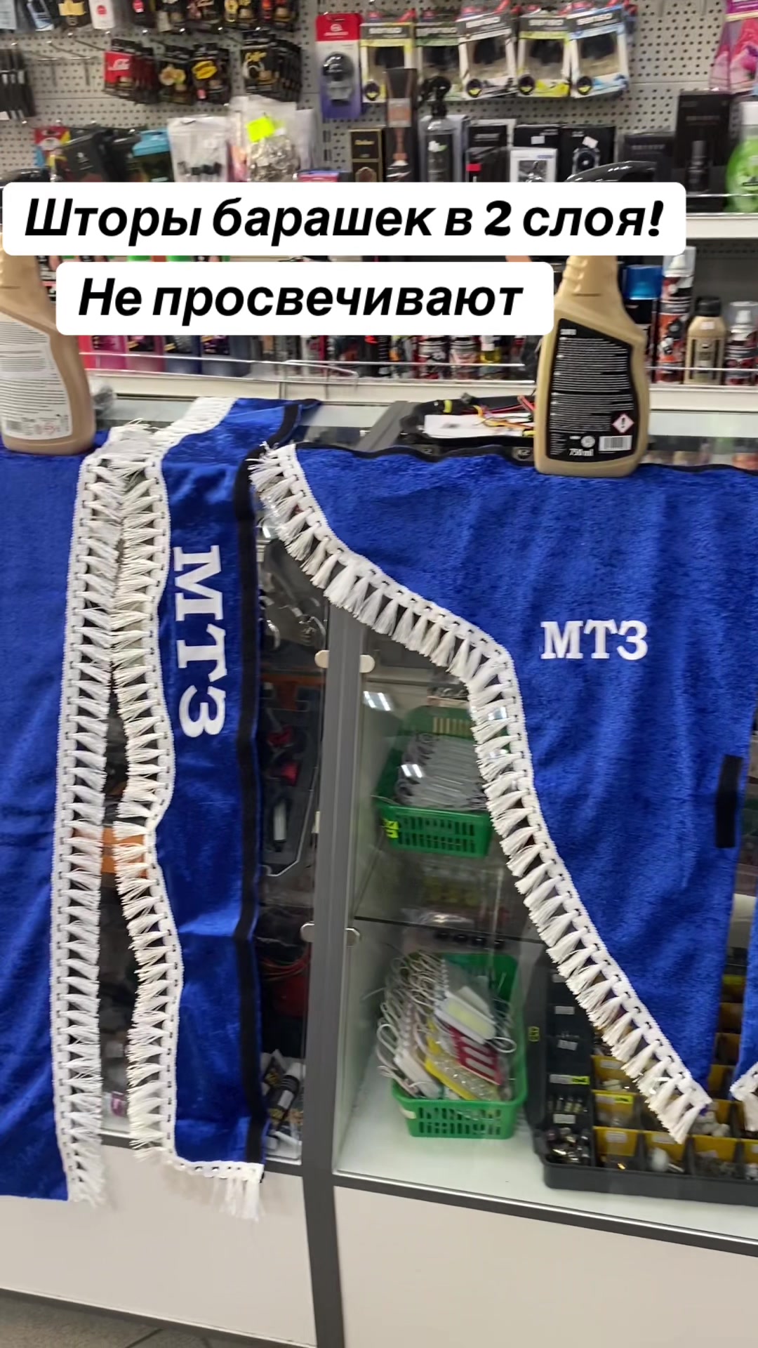 @АВТОДОМ БЕЛАРУСЬ