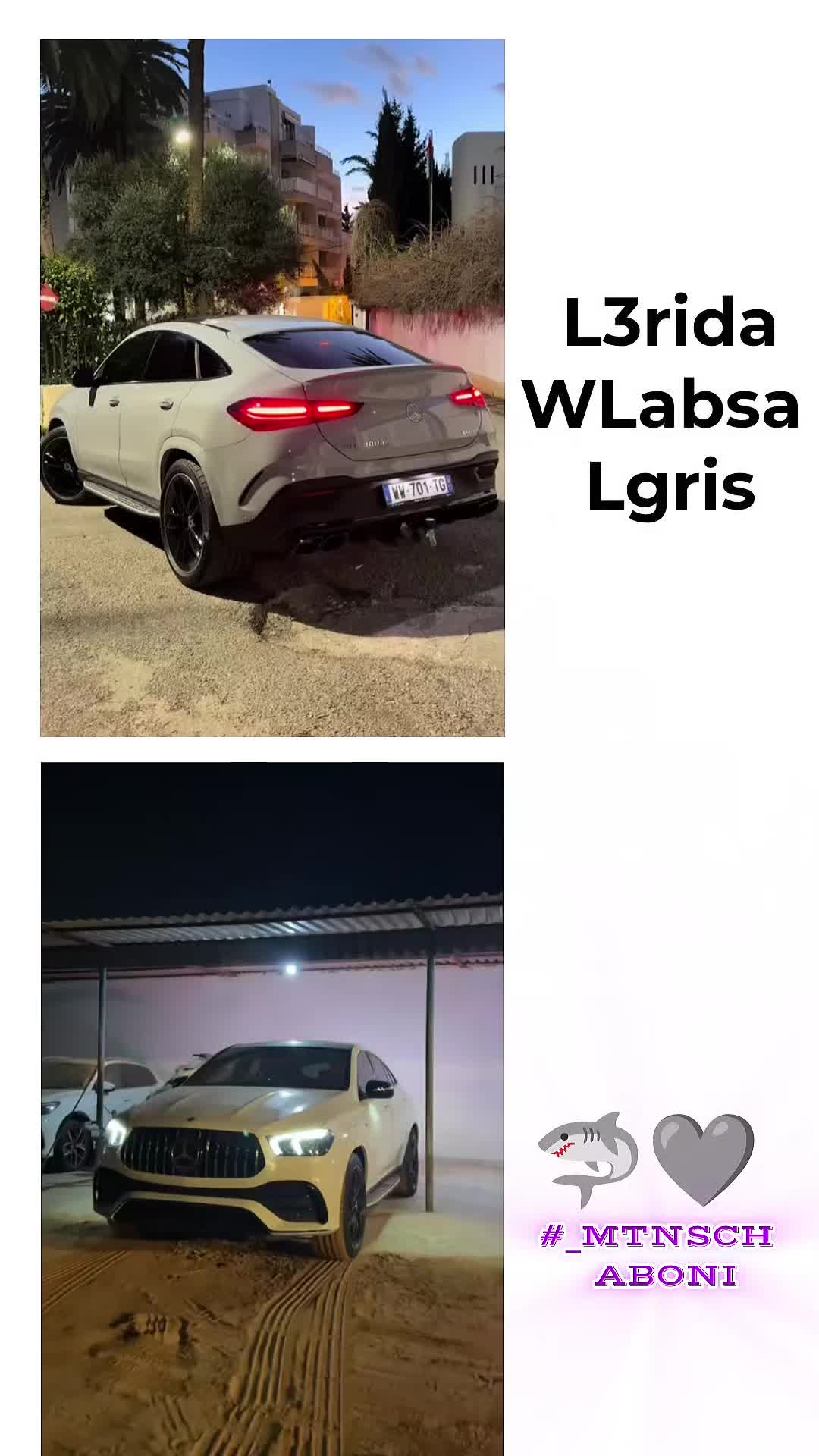 @⚜️RSV._.LUXE⚜️