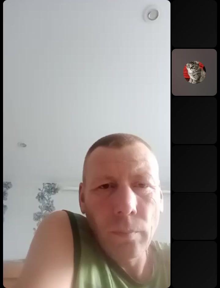 @слава