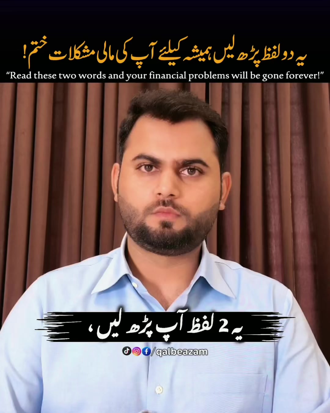 @qalbeazam (astrologer)