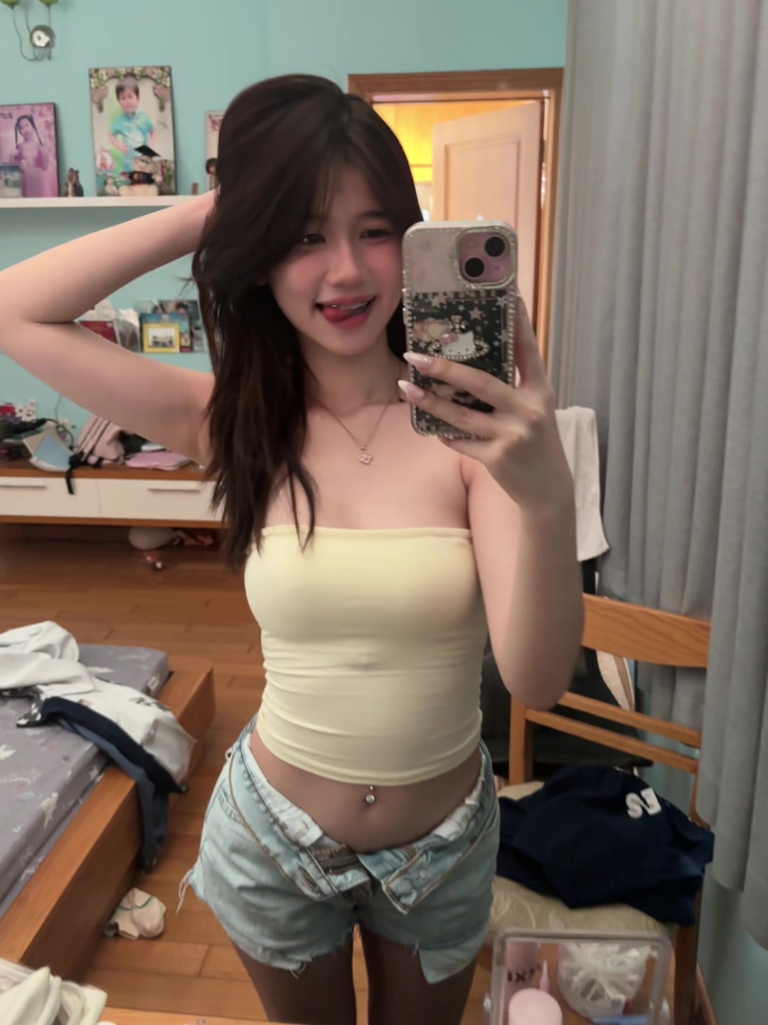 @yui