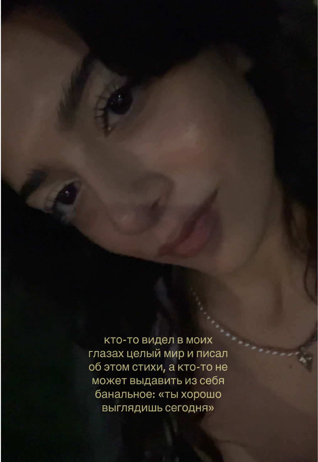 @rina vanilla 🪳