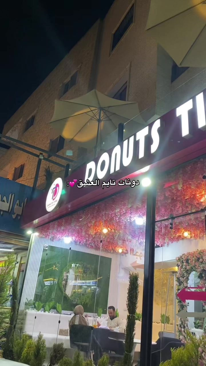 @شِـيّهـانـة❣️.