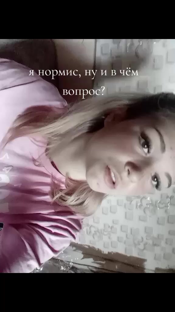 @🫦Крис Роуди🫦