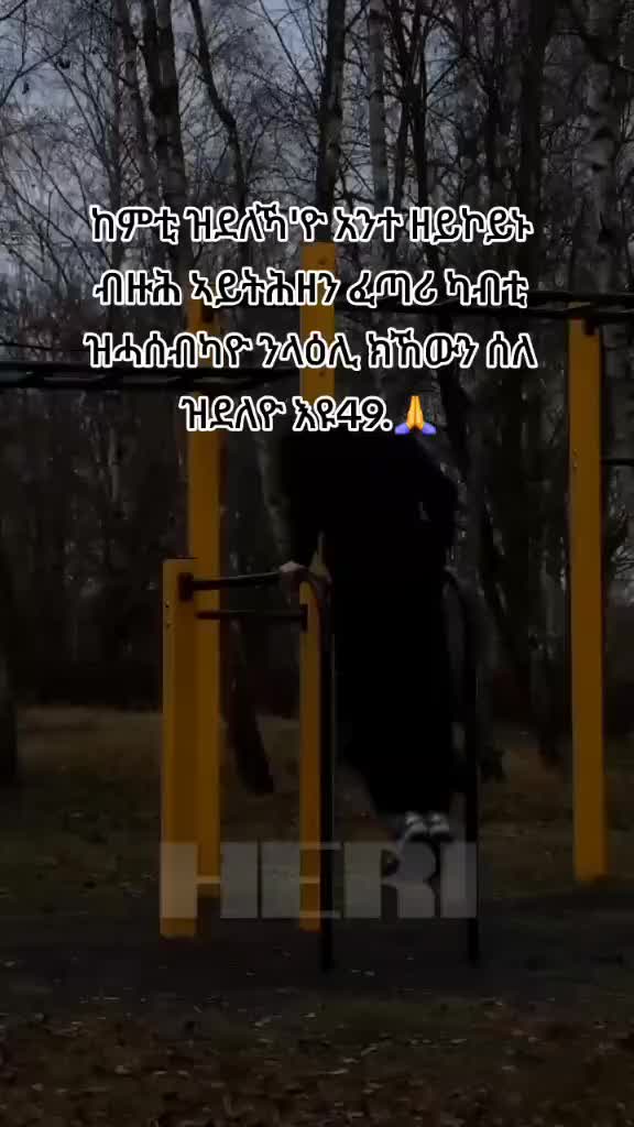 @ኣክሱማዊ🚘💎😎💪