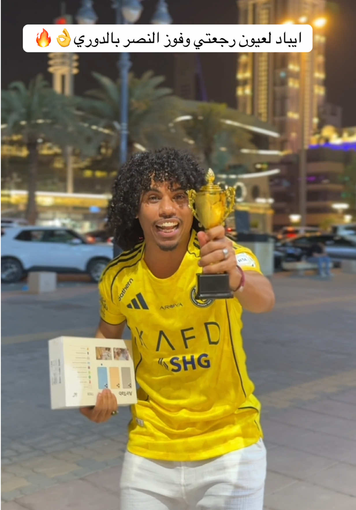 @صالح - سوسان77⚽️☑️
