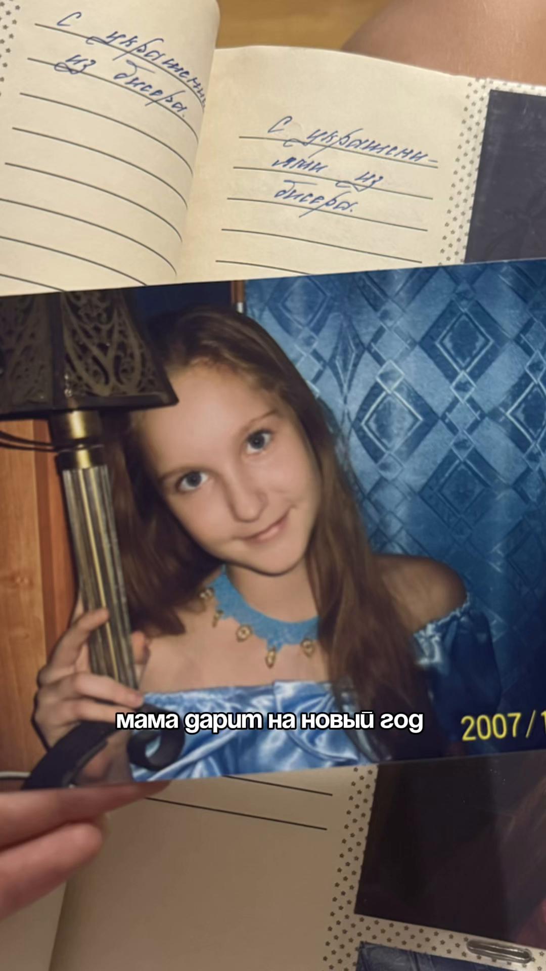 @Iren_ACS Броши из бисера