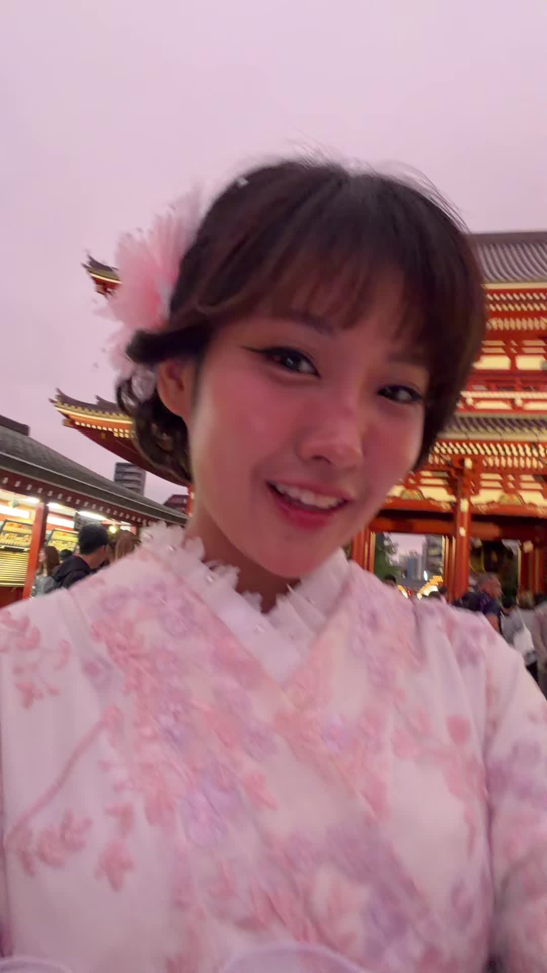 @ซันโบ