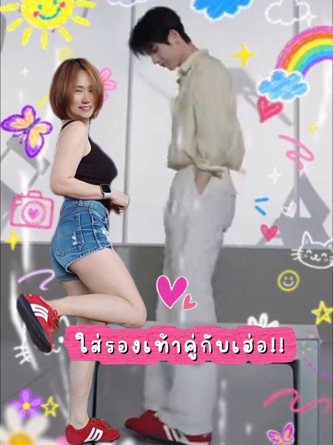 @Banana Diary