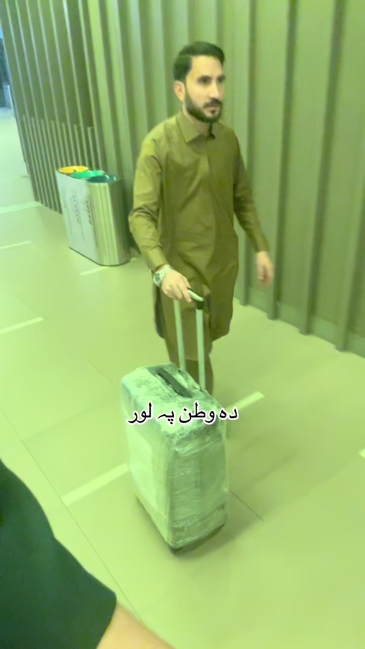 @Abu Muhammad