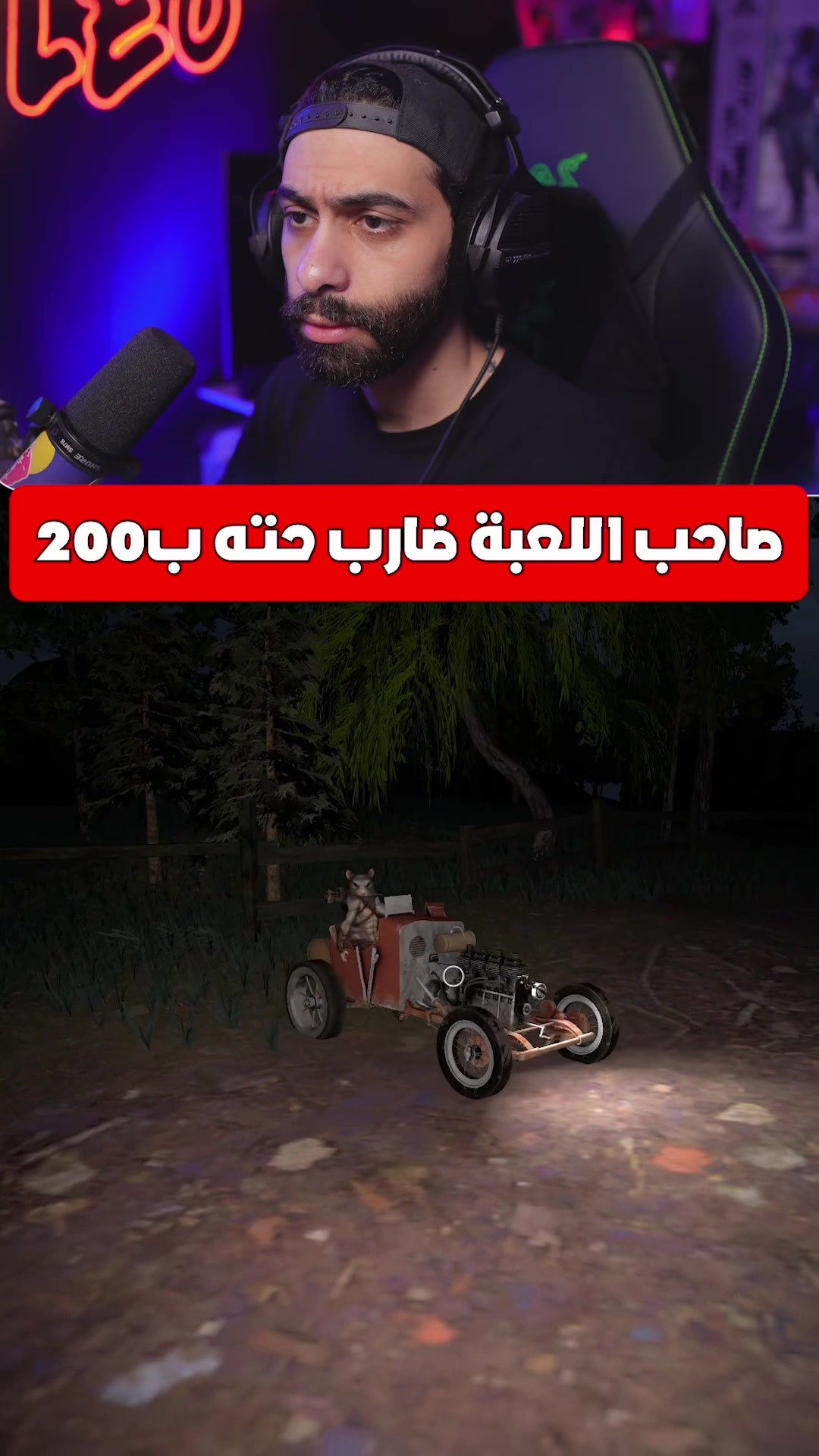 @MarwanRehan